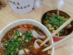 -豫楚源美猴王·面(武商广场店)