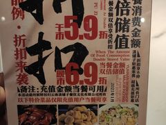-滇铺子(欣都龙城店)