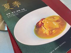 -广州酒家(昌岗地铁站店)