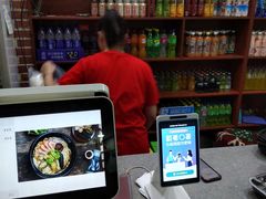 -一品飘香米线(一中总店)