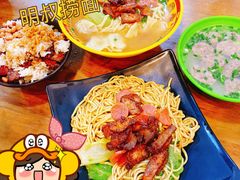 -明叔捞面