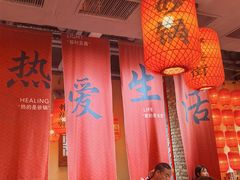 -山四砂锅(太原钟楼街店)