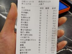 -庐州太太(南七里店)