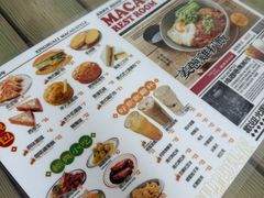 -兴华里茶记(禅城同济首店)