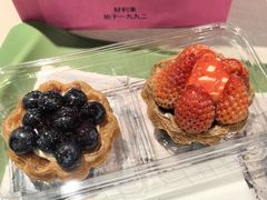 -好利来(清华南门店)