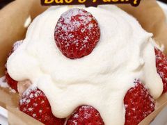 -鲍师傅糕点(淮海中路店)