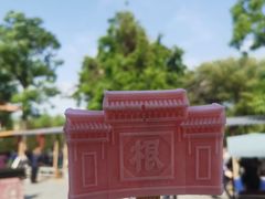 -大槐树寻根祭祖园