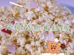 -盒马鲜生(十里堡店)