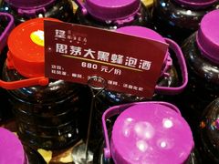 -银生食府·普洱菜(金星店)