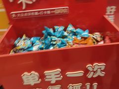 -海底捞火锅(铂澜大象城店)
