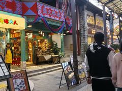 -南屏步行街