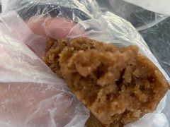 -矮人松糕(小南店)