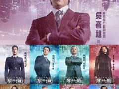 -英皇电影城(英皇集团中心IMAX店)