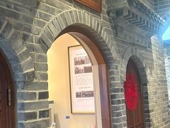 -唐山宴百姓府邸院落中餐