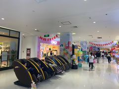店内环境-北京华联购物中心(天通苑店)