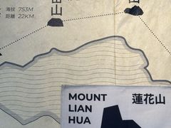 -SAANCI山池咖啡(卓悦中心店)