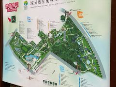 -深圳国际园林花卉博览园