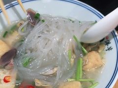 鸭血粉丝汤-漫山洋芋(大悦城店)
