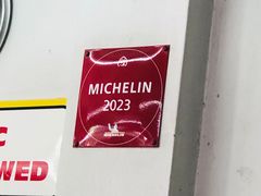 -红大哥水门鸡饭(總店)