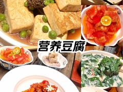 -佛有缘素食馆·荔湾老字号(陈家祠首店)