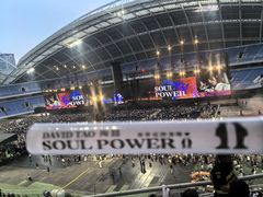 -沈阳奥林匹克体育中心