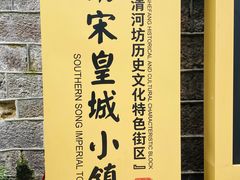 -鼓楼(西湖风景名胜区)