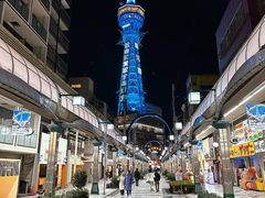 -通天阁