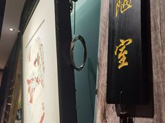 -德迹斋禅意文化茶馆·茶空间·商务洽谈•宴席(桃园店)