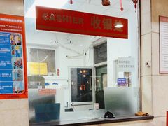 -中国石油北汽宣武门加油站