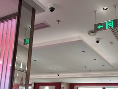 -海底捞火锅(杭州庆春路夜宵主题店)