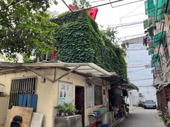 -胡记锅贴·沪上游子老鸭粉丝汤(太原路店)