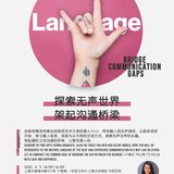 最新的一个商业综合体，在黄浦区算地理位置不错了