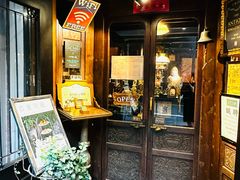 -古董花园(思南路42弄小区店)