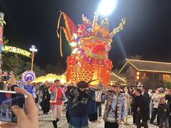 -丽江千古情