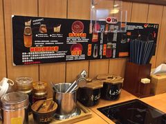 自助取餐区-博多一幸舍(侨福芳草地购物中心店)