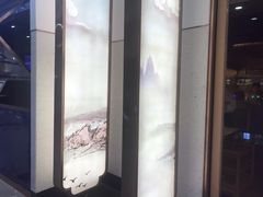 -左庭右院鲜牛肉火锅(浦江欢乐颂店)