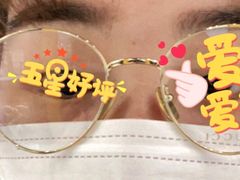-镜客眼镜(浦江欢乐颂店)