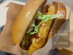 芝芝酪酪堡套-麦当劳(山大路店)
