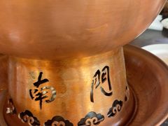 -南门涮肉(通州大船店)