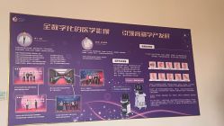 -北京家恩德仁医院-妇产科