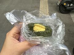 -固海糕团店