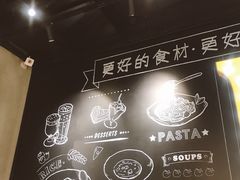 -棒约翰比萨·意面(剑河店)