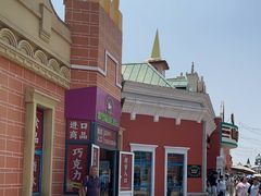 -泰达航母主题公园