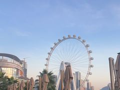 -故里和山·成都火锅(欢乐港湾店)