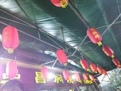 -弓虽昌焖烧鸡(大竹林店)