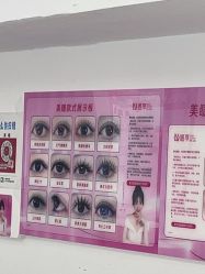 -瞧·享轻奢美甲美睫