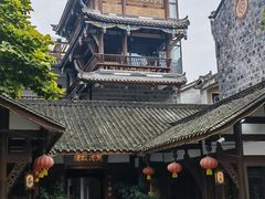 -海窝子古镇
