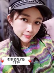 -禾美嘉医疗美容