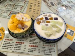 -荔芳传统糖水铺