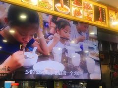 -陆记鹅庄·潮汕菜·狮头鹅(大仟里店)